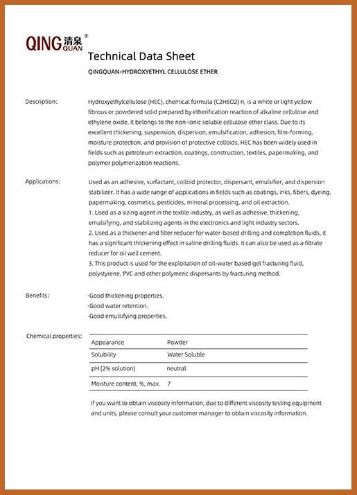 HEC Technical Data Sheet – Coating Grade, High Viscosity - QingQuan HEC Technical Data Sheet – Coating Grade, High Viscosity - QingQuan