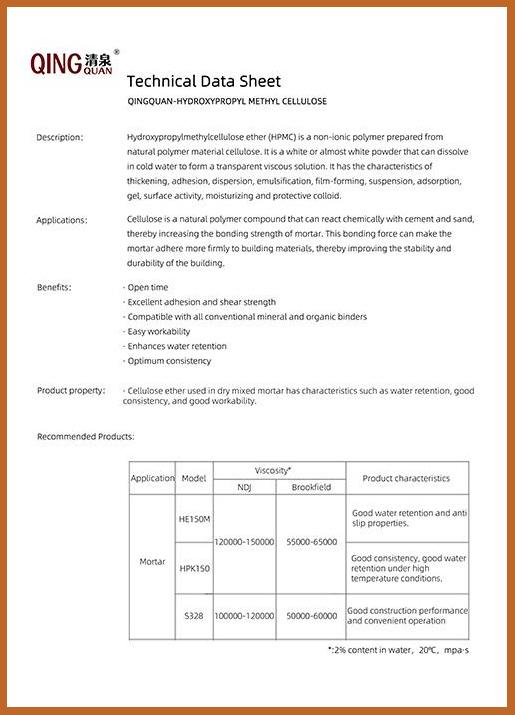 HPMC Technical Data Sheet – Mortar Grade - QingQuan HPMC Technical Data Sheet – Mortar Grade - QingQuan