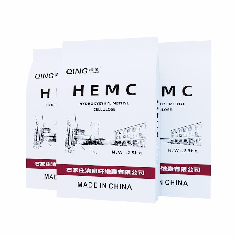 Thickener HPMC for Construction