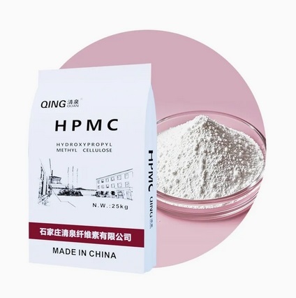 High Viscosity HPMC for Tile Adhesive - Anti-Sag Additive | 