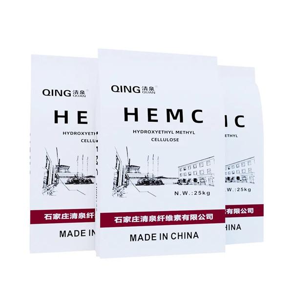Construction Use Cellulose Ether HEMC MHEC for Concrete Admi